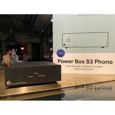 沐耳 奧地利 Pro-Ject 線性整流雙輸出電源供應器 Power Box S3 Phono，音響發燒友必備，提升音質的理想選擇