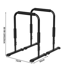 높이조절 치닝디핑 평행봉 딥스바 가정용 철봉 홈트 근력운동기구, 블랙 80-110cm 조절 평행봉 (2개)