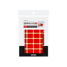 양면테이프 (사각 투명 0625) 17x22x1mm 20개입, 10개