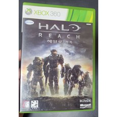 [XBOX360정발] 헤일로 리치 정발