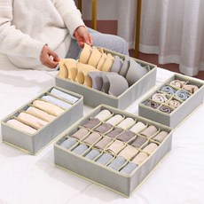 레디박스 고급형 패브릭 속옷 양말 정리 수납함 4종, 2세트, 라이트그레이