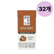 한미 완전 두유 호두 아몬드 담백한 190ml 32 jh유통