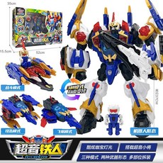 咖寶車神 拯救聯盟防爆大師變形機器人 特警汽車滅火大師玩具, HC8007經典版-超音鐵人, 1個