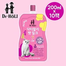 200mlX10팩 캣 펫밀크 닥터할리 YEW_