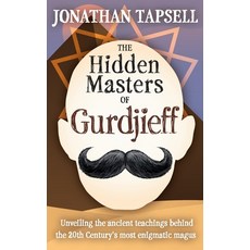(영문도서) The Hidden Masters of Gurdjieff Paperback, Brutus Media, English, 9780957406179