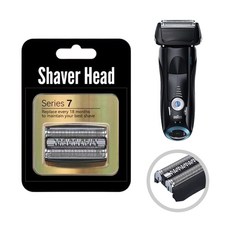 브라운 7시리즈 70S 70B 면도날 면도날망 리필 호환용, 70B(블랙)