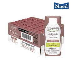 [매일유업] 상하목장 유기농 멸균 우유 코코아 125ml 24팩, 없음