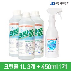 진로발효 살균소독59% 크린콜1L 3개+450ml 1개, 1세트, 3.45L