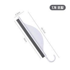 스크레이퍼 닦아 TPR 미니 청소 도구 3110 욕실 실리콘 유리 수조 작은, 1개, A. 1