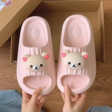 [엘엔유] 리락쿠마 슬리퍼 귀여운 곰돌이 4컬러