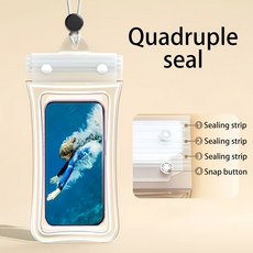 4칸 방수 전화 파우치 3D 디자인 스트랩 두꺼운 드라이 투명 가방 케이스 플라스틱, 1개, White