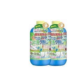 襪子專用清潔劑 強力去汙除臭, 1個, 【小瓶裝】100ML,日本品牌丨深層去漬丨遠離臟/臭/菌