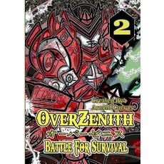 (영문도서) OverZenith Volume 2 Paperback, Arnold Cuevas III, English, 9781087995243