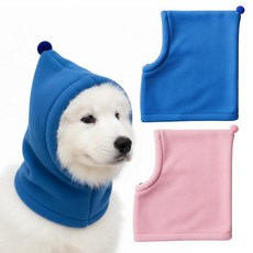 강아지 귀 워머 2개 강아지용 비니 소형 중형 대형견을 위한 니트 겨울 모자 따뜻한 플리스 안감 핑크 및 블루 세트_155375, 강아지 귀 워머 2개, 강아지용 비니, 소형, 중형 대