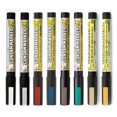 군제 건담마커 EX 칼라 XGM-8종 고휘도 건담 마카, XGM-08, 1개