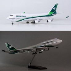 이라크 항공 B747-400 비행기 항공기 모형 다이캐스트 1:150, 1개, 고급형 소리인식 LED조명