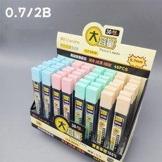 文具妞 大容量加長型 0.5mm 0.7mm 2B 自動鉛筆芯 30入, 1個, 0.7mm筆芯(隨機)
