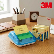 오나스2호 팝업 메모대 사무실비품