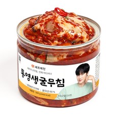 셰프애찬 당일작업 산지직송 통영 굴무침(냉동), 600g, 1개