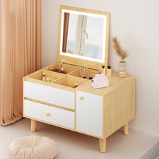 뷔이위이 화장대 LED 좌식 서랍형 다용도 수납장, 브라운