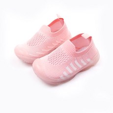 풋풋 워터아쿠아슈즈 유아운동화 여름운동화