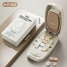 약 알약 분할기 234 부분 분할 방진 보관함 정리함 분쇄기, White