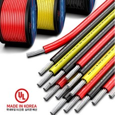 에코파워팩 [본사]12AWG UL인증 실리콘 케이블 난연 배선(1롤외 반품불가) 검정 1M