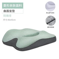 힙업 방석 자세교정 등받이 수험생 허리쿠션 기능성, 마름모피부면-곡면방석-매트그린