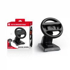 IIINE NS2 賽車方向盤 適用於 Switch, 1個, 良值方向盤+支架(NS/NS2通用), N/A, NS2 Joycon 體感 JC 方向盤