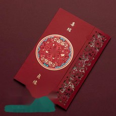 가성비 청첩장 소량 인쇄 셀프 만들기 결혼식 식권, 15. 라지사이즈 봉투 10개