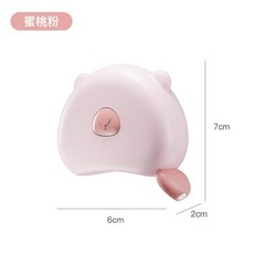 便攜磁吸軟尺自動收縮捲尺, 蜜桃粉, 1個