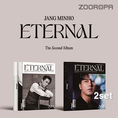 [2종세트] 장민호 JANG MINHO 정규앨범 2집 ETERNAL (CD버전)