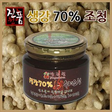 장녹원 생강조청(생강즙70%) 500g, 2개