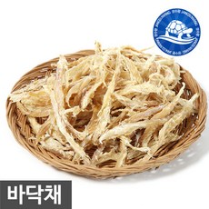 쫀득쫀득한 국내건조 바닥채 / 황태채 명태채 먹태채, 1개, 500g