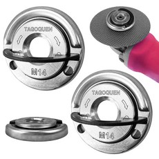 M14 자동 잠금 프레스 플레이트 앵글 그라인더 퀵 릴리스 너트 앵글 연마기 플랜지 너트 M14 나사 잠금 플레이트 척 교체 클램핑 도구 45mm 2개