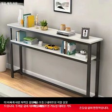 슬림테이블 원목 틈새 선반 책장 테이블 소파 좁고 슬림, 1개, AI. 이층 200x20x120