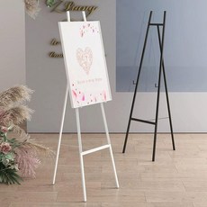 액자 거치대 이젤 미술관 웨딩 결혼식 화실 사각관 Large Easel