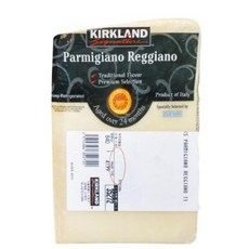 [2508CO(가공식품(유제품))]파마지아노 레지아노 / 베끼오(매장내 g당 단가제)
