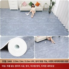 아이놀이매트 방한 바닥보온 베란다 보온 바닥 매트, 1개, 아이스 크랙 그레이 타일