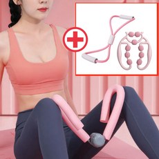 럭스룸 홈트 내전근 엉덩이 코어 케겔 운동기구+마사지+밴드, 핑크