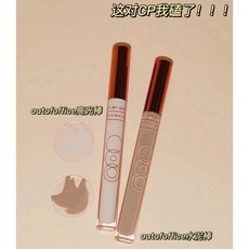 outofoffice 雙色修容筆 高光液 高光筆 陰影棒 立體修容 液體修容液 修容 遮瑕 提亮臥蠶提亮 - 台中現貨正品, 1個, outofoffice雙色修容套組2隻裝