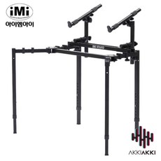 KSC-1200 키보드스탠드 아이엠아이, 1개
