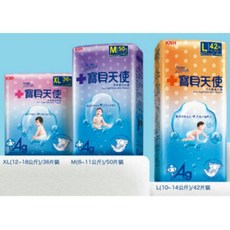 寶貝天使M XL尿布，超柔軟透氣，彈性腰圍，輕薄乾爽，寶寶舒適之選, 1個, M