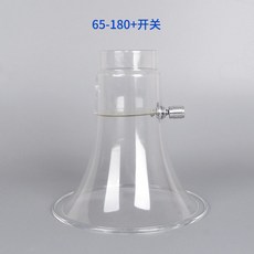 透明吸煙罩 喇叭口加厚焊錫煙罩排煙罩 2.5寸/3寸/4寸焊接排煙管, 1個