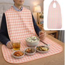 국내생산 성인 방수 턱받이 어르신 식사용 앞치마 요양원 간병용품 환자용, 2개, 6. 체크 피치
