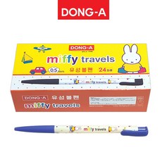 동아 미피 유성볼펜 0.5mm(하이브리드 잉크) 1다스, 24개, 블루