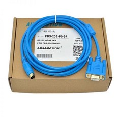 비브랜드 PLC 프로그래밍 케이블 FBS-232P0-9F 용홍 FBS B1Z 시리즈 5미터, 파랑