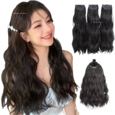지니판 사랑스러운 굵은 히피펌 물결펌 웨이브 붙임머리 55cm, 3개, 진한블랙