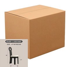 【格森】中古實木餐椅 北歐簡約設計師椅 L鑰匙扣 【黑色+米白皮坐墊】, L鑰匙扣【黑色+米白皮坐墊】精緻高雅, 1個