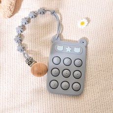 新款食品級寶寶硅膠牙膠嬰兒可咬手機磨牙棒手指鍛鍊按鍵益智 LQDA, 莫迪藍/可水煮啃咬【防掉鏈+牙膠】, 1個